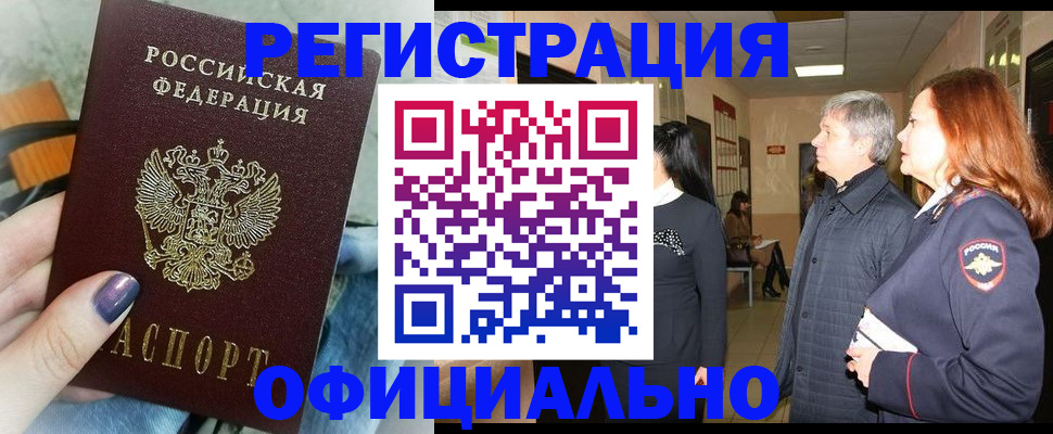 форма 3 в Тутаеве